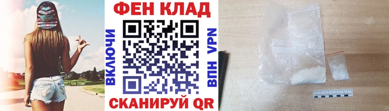 Amphetamine 98%  Россошь 