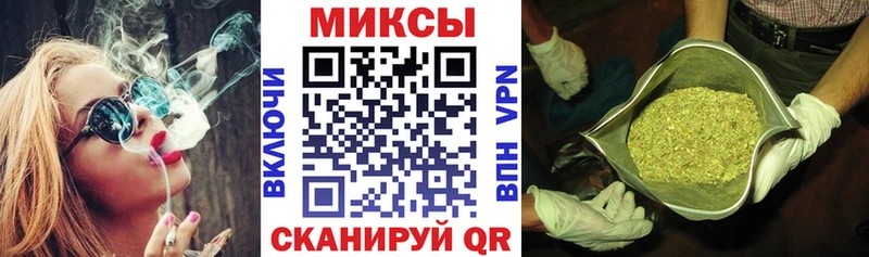 БУТИРАТ жидкий экстази Россошь