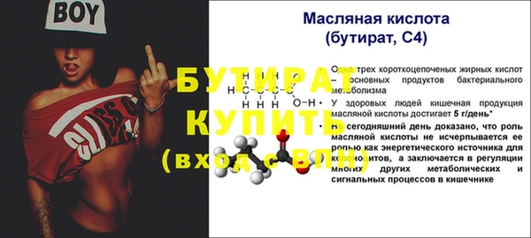 mix Покачи