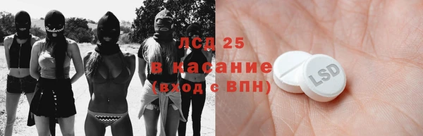 дурь Аркадак