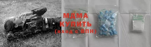 дурь Аркадак