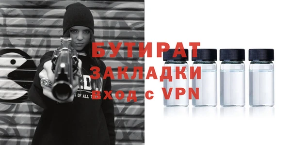 дурь Аркадак