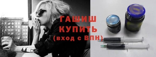 дурь Аркадак