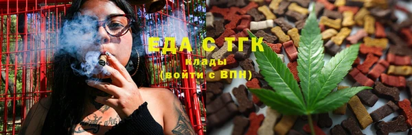 дурь Аркадак