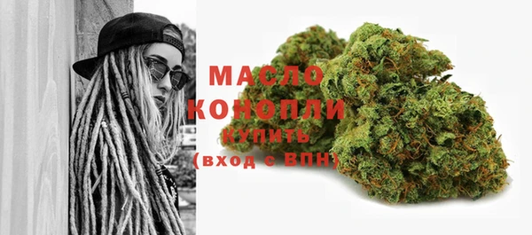 дурь Аркадак