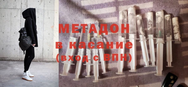 дурь Аркадак