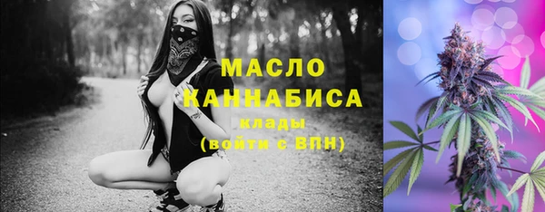 дурь Аркадак