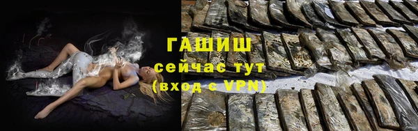apvp Алзамай