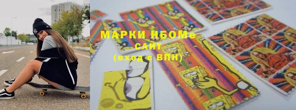 крисы Алексеевка